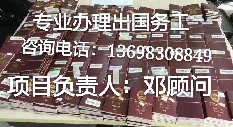 鋼筋工最新招聘,鋼筋工最新招聘，行業(yè)現(xiàn)狀、需求分析及職業(yè)發(fā)展路徑