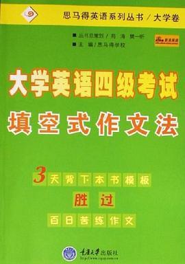 最新法四級,最新法語四級考試，挑戰(zhàn)與策略