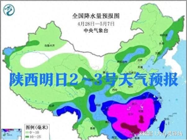 拱弄最新天氣預(yù)報,拱弄最新天氣預(yù)報