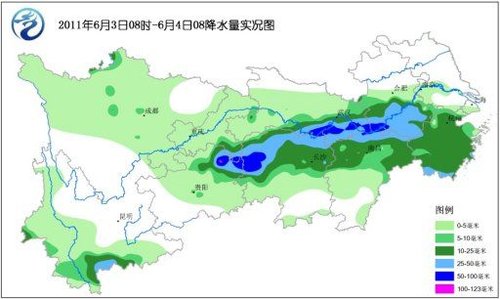 麻科村委會(huì)最新天氣預(yù)報(bào),麻科村委會(huì)最新天氣預(yù)報(bào)及影響分析