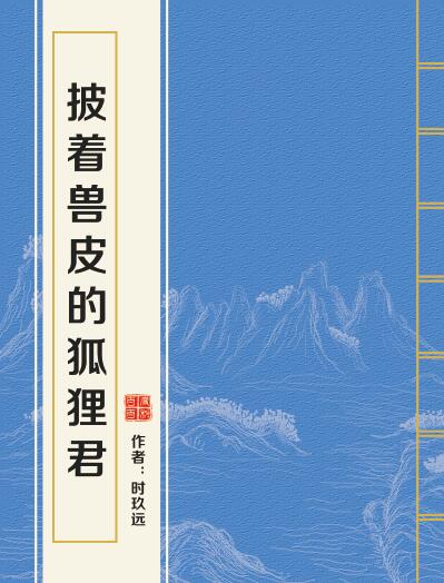 遙派最新章節(jié)閱讀,遙派最新章節(jié)閱讀，探索未知世界的奇幻之旅