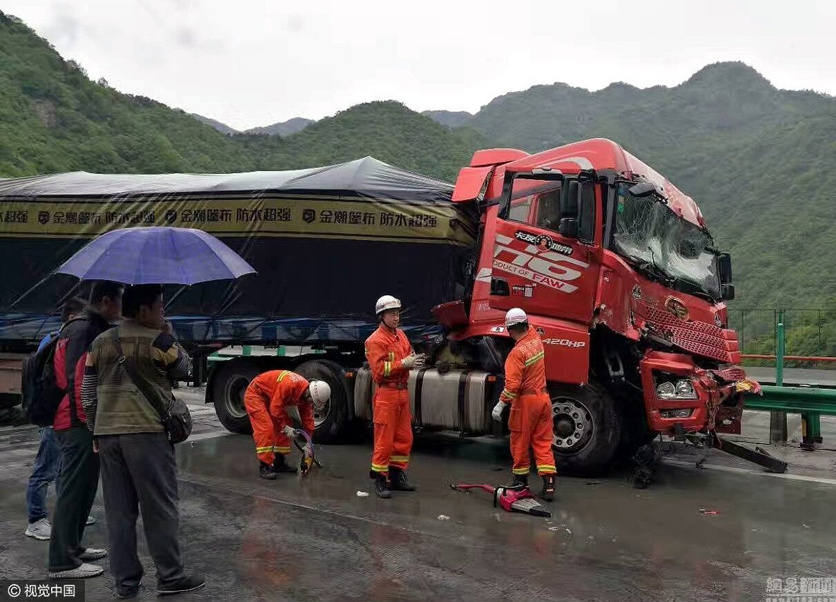 包茂高速車禍最新,包茂高速車禍最新情況，事故現(xiàn)場、救援進展與后續(xù)關(guān)注