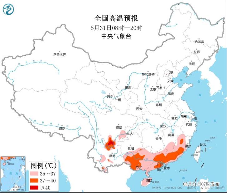 蕪湖天氣預(yù)報(bào)15天最新,蕪湖天氣預(yù)報(bào)，掌握未來(lái)15天的天氣變化